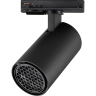Светильник трековый однофазный NOVOTECH PORT SELENE 359903