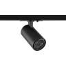 Светильник трековый однофазный NOVOTECH PORT SELENE 359903