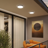 Светильник уличный светодиодный NOVOTECH OPAL STREET 359730
