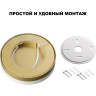 Светильник уличный светодиодный NOVOTECH STREET OPAL 359733