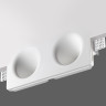 Светильник встраиваемый NOVOTECH CAIL 371014