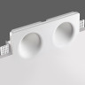 Светильник встраиваемый NOVOTECH CAIL 371014