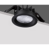 Светильник встраиваемый NOVOTECH FLUO WIR 359843