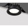 Светильник встраиваемый NOVOTECH FLUO WIR 359843