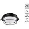 Светильник встраиваемый NOVOTECH GEM 371026
