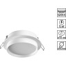Светильник встраиваемый NOVOTECH LIRIO 371031