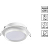Светильник встраиваемый NOVOTECH LIRIO 371035