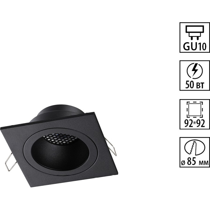 Светильник встраиваемый NOVOTECH MORUS 371002