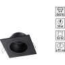 Светильник встраиваемый NOVOTECH MORUS 371002