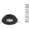 Светильник встраиваемый NOVOTECH MORUS 371018
