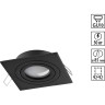 Светильник встраиваемый NOVOTECH MORUS 371020