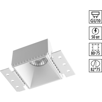 Светильник встраиваемый NOVOTECH NIMBUS 370997