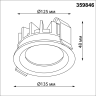 Светильник встраиваемый NOVOTECH WIR FLUO 359846