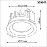 Светильник встраиваемый NOVOTECH WIR FLUO 359847