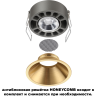 Светильник встраиваемый NOVOTECH WIR NOVA 359853