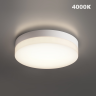 Светодиодный уличный светильник NOVOTECH OPAL 359727