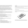 Торшер NOVOTECH CONTE LED садовый