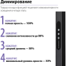 Торшер NOVOTECH STUDI 359974