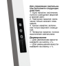Торшер светодиодный NOVOTECH STUDI 359545 LEDO белый