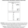 Трековый светильник NOVOTECH ARTE 357899