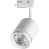 Трековый светильник NOVOTECH ARUM 358802
