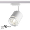 Трековый светильник NOVOTECH ARUM 358802