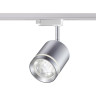 Трековый светильник NOVOTECH ARUM 358803