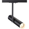 Трековый светильник NOVOTECH BATRA 370575