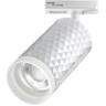 Трековый светильник NOVOTECH BRILL 370848
