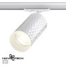 Трековый светильник NOVOTECH BRILL 370848