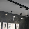 Трековый светильник NOVOTECH EDDY 358942