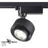 Трековый светильник NOVOTECH EDDY 358942