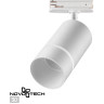 Трековый светильник NOVOTECH ELINA 370778