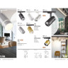 Трековый светильник NOVOTECH ELINA 370778