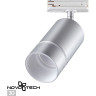 Трековый светильник NOVOTECH ELINA 370779