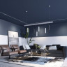 Трековый светильник NOVOTECH FLUM 1358633