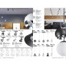 Трековый светильник NOVOTECH FLUM 358397