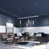 Трековый светильник NOVOTECH FLUM 358424