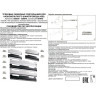 Трековый светильник NOVOTECH FLUM 358539