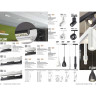 Трековый светильник NOVOTECH FLUM 358548
