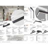 Трековый светильник NOVOTECH FLUM 358609