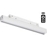 Трековый светильник NOVOTECH FLUM 358613
