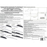 Трековый светильник NOVOTECH FLUM 358614