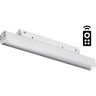 Трековый светильник NOVOTECH FLUM 358617