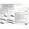Трековый светильник NOVOTECH FLUM 358624