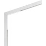 Трековый светильник NOVOTECH FLUM 358914