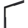 Трековый светильник NOVOTECH FLUM 358915
