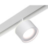 Трековый светильник NOVOTECH FLUM 358979