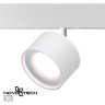 Трековый светильник NOVOTECH FLUM 358979