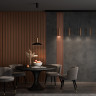 Трековый светильник NOVOTECH FLUM 358990